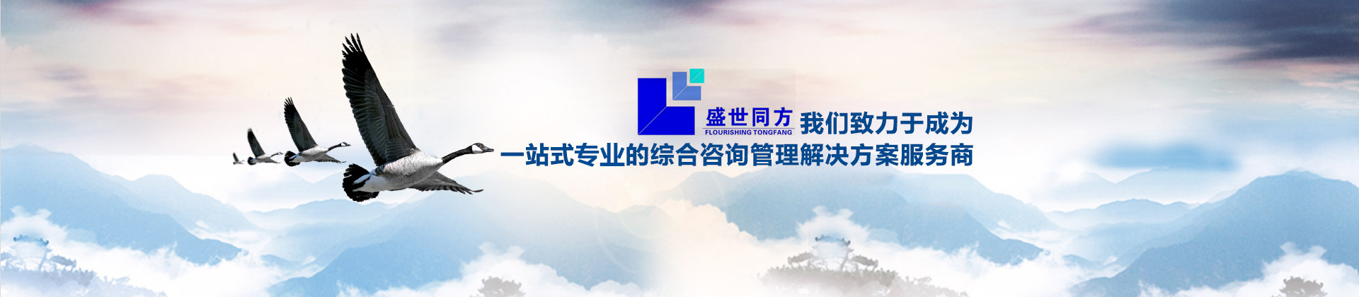 武汉ISO27001信息安全认证