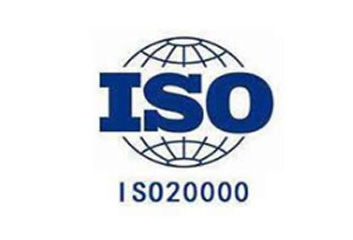 武汉ISO20000信息技术服务管
